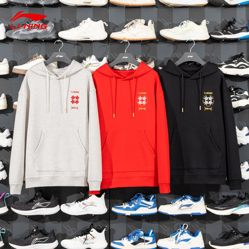 中国李宁日进斗金卫衣女连帽