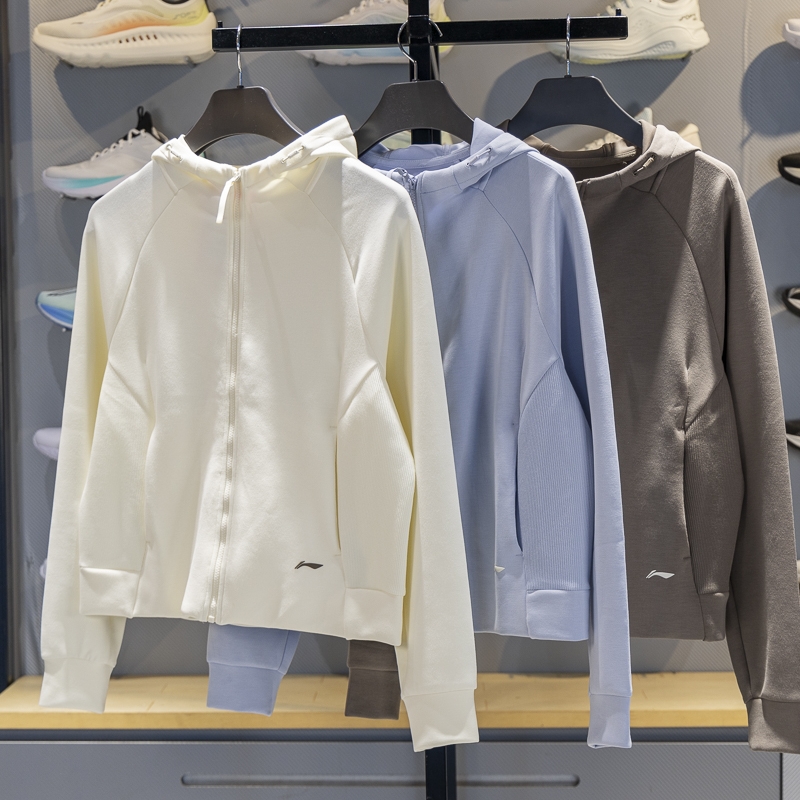 李宁休闲外套2025年新款女子舒适宽松连帽运动开衫卫衣AWDV512