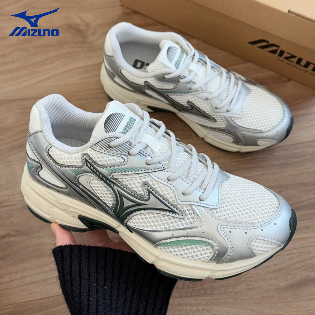 Mizuno美津浓Speed 2K复古银色跑步鞋软底透气老爹鞋运动鞋正品鞋