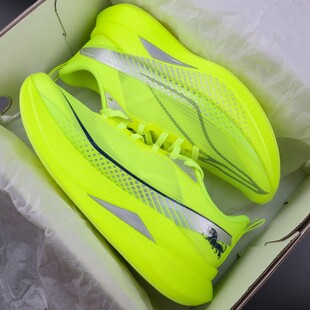 李宁赤兔9PRO跑步鞋2026年新款官方正品减震竞速训练跑鞋ARPW001