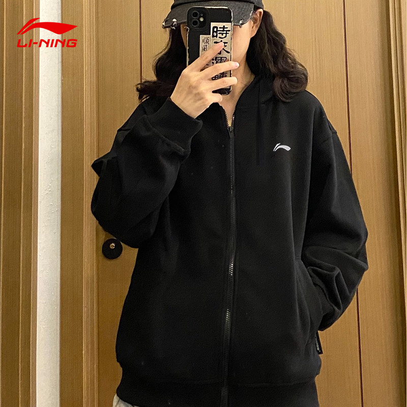 李宁外套女春秋2026新款爆款情侣装连帽开衫卫衣慵懒风休闲运动男