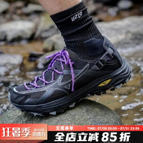 美津浓溯溪鞋2026年新款RACER TRAIL SE V2户外山系涉水休闲鞋男