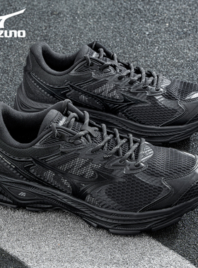 Mizuno美津浓26新款RACER V2春夏透气机能风老爹鞋复古户外跑步鞋