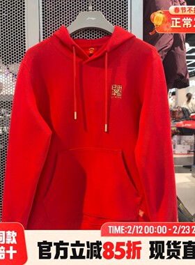 李宁马年日进斗金连帽卫衣女2026年春季新款套头运动上衣AWDW111