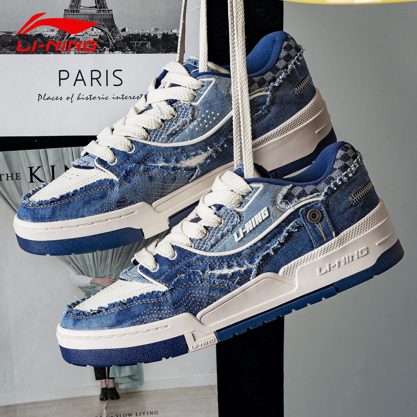 李宁板鞋男001 BTC运动鞋2025年秋款男子舒适软弹经典耐磨休闲鞋,运动鞋new,板鞋,淘宝优惠券,粉丝福利购,淘宝优惠卷