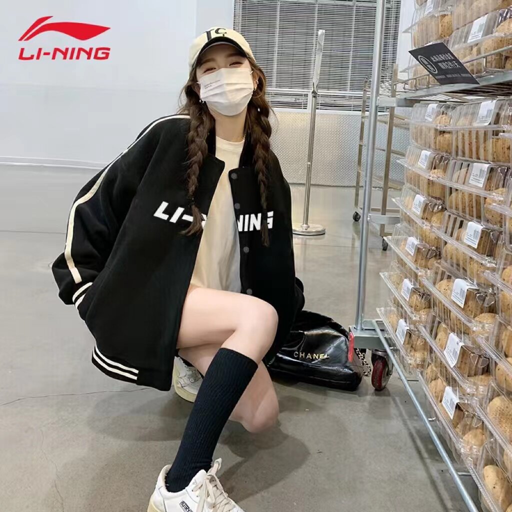 李宁春季外套女2026新款情侣夹克开衫卫衣运动棒球服运动休闲上衣