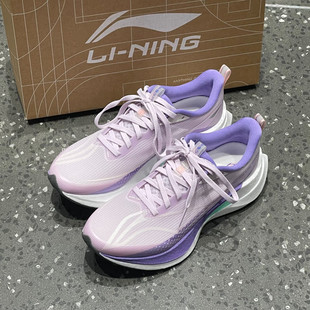 李宁赤兔9Pro跑步鞋女款2026春季新款轻量减震通勤运动鞋ARPW002