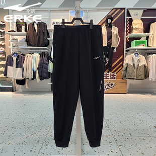 亲肤宽松束脚卫裤 新款 11224401041 男25年冬季 鸿星尔克加绒长裤