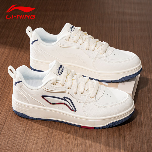 李宁天迹板鞋男2026新款透气青少年耐磨复古滑板鞋正品休闲运动鞋