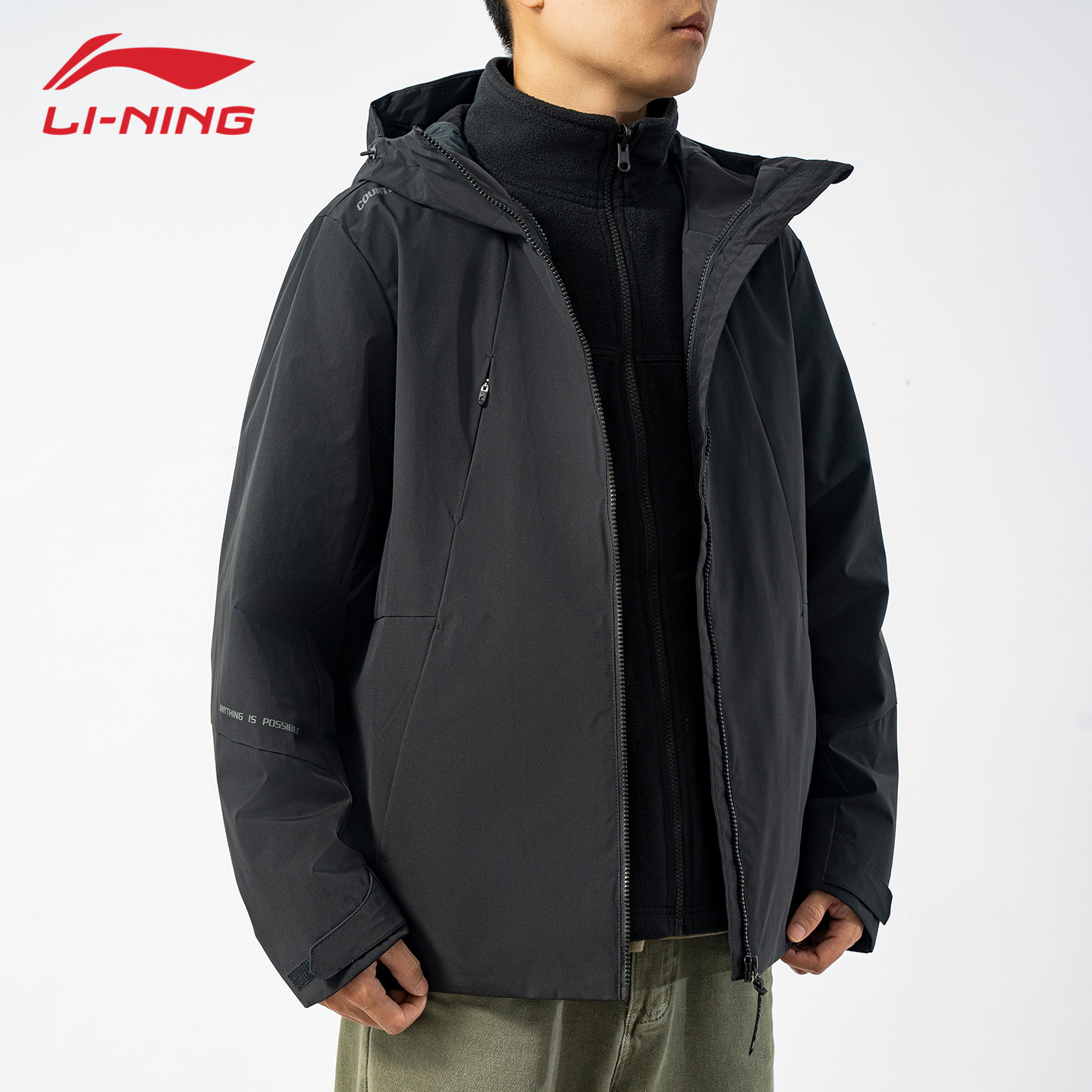 李宁三合一冲锋外套男CF溯龘加绒防泼水户外登山运动风衣AWBV089