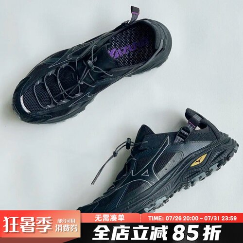 美津浓溯溪鞋2026年新款RACER TRAIL SE V2户外山系涉水休闲鞋男