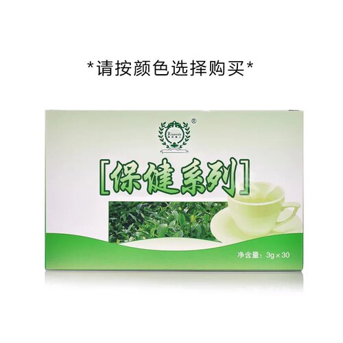 Rinawale/瑞倪维儿自选单品（按颜色选）