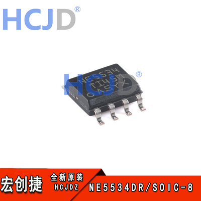 原装NE5534DR SOIC-8 适用于音频应用单通道 30V 10MHz运算放大器
