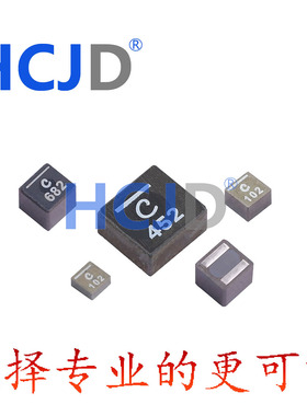 功率电感/XAL1010-682MED/6.8uH/8.90mΩ/Isat=21.8A/Irms=18.5A