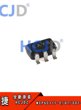 原装正品 MCP6031T-E/OT SOT-23-5 单路运算放大器芯片