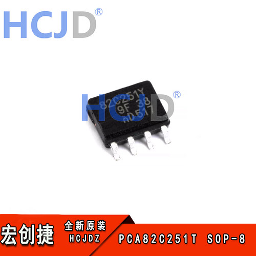 全新原装 贴片 PCA82C251T/YM SOP-8 CAN总线收发器芯片 24V 现货