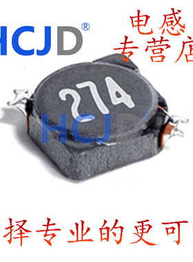 MSS5121-682MLC/MSS5121-822MLC/MSS5121-103MLC/MSS5121-123MLCD