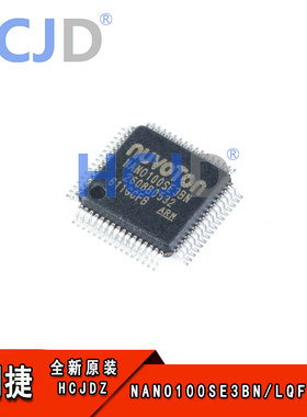 原装正品 NANO100SE3BN LQFP-64 单片机芯片 42MHz ARM-M0