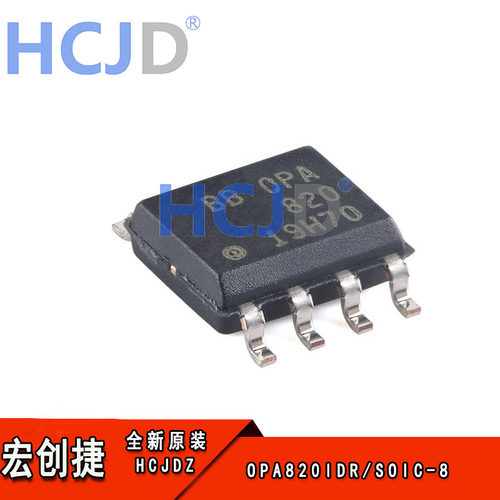原装OPA820IDR SOIC-8 单位增益稳定、低噪声 电压反馈运算放大器