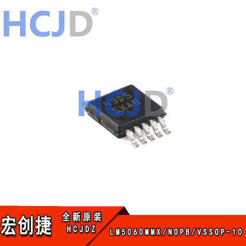 原装正品 LM5060MMX/NOPB VSSOP-10 5.5V至65V 高侧保护控制器