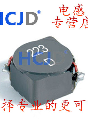 MSS7341-823MLC/MSS7341-104MLC/MSS7341-224MLC/MSS7341-474KLCD