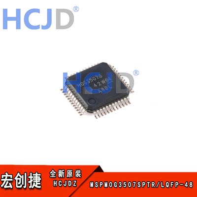 原装MSPM0G3507SPTR LQFP-48 具有 CAN-FD接口的混合信号微控制器