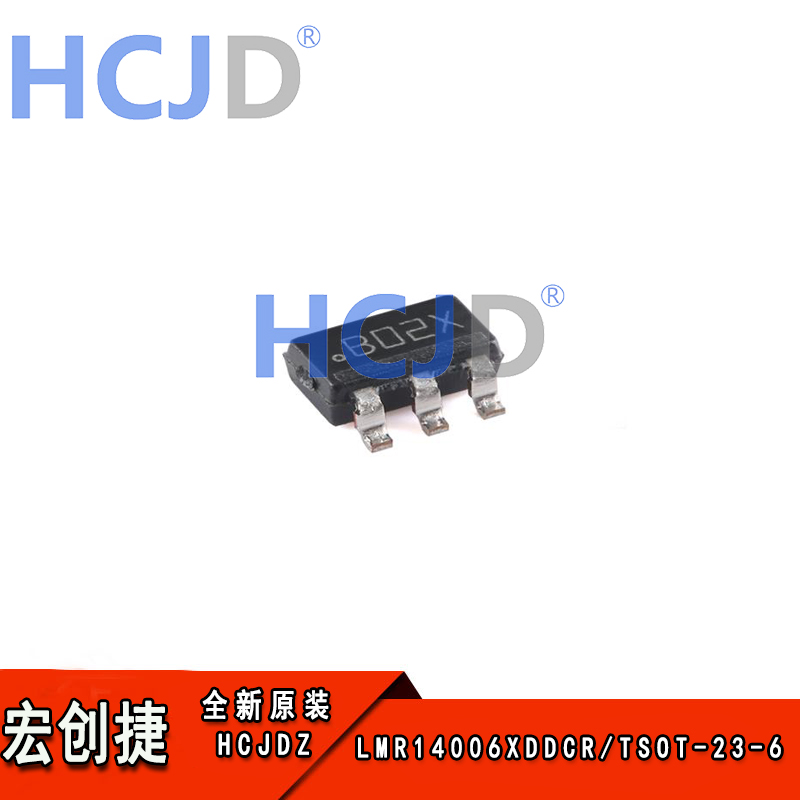 原装LMR14006XDDCR TSOT-23-6具有低Iq的4V至40V 600mA降压转换器