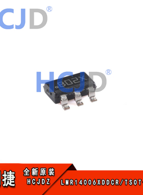 原装LMR14006XDDCR TSOT-23-6具有低Iq的4V至40V 600mA降压转换器