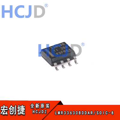 LMR33630BDDAR SOIC-8 具有低EM 3.8V至36V 3V同步降压转换器