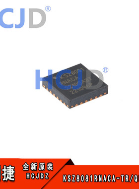 原装正品 KSZ8081RNACA-TR QFN-24 以太网物理层收发器芯片