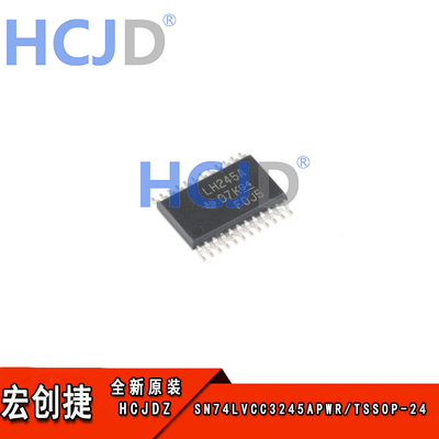 全新现货 SN74LVCC3245APWR  TSSOP-24 三态输出八路总线收发器