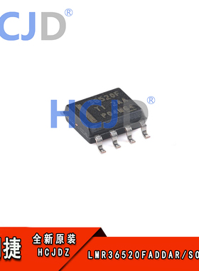 原装正品LMR36520FADDAR SOIC-8 具有26uA IQ 的2A同步降压转换器