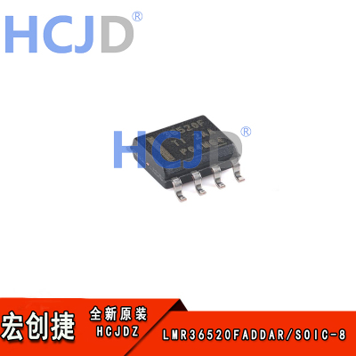原装正品LMR36520FADDAR SOIC-8 具有26uA IQ 的2A同步降压转换器