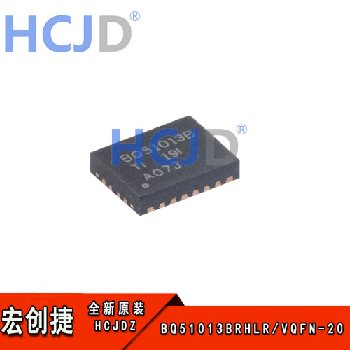 原装BQ51013BRHLR VQFN-20 符合WPC 1.1标准集成式无线电源接收器