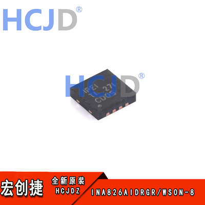 原装INA826AIDRGR WSON-8 200uA电源电流、36V电源精密仪表放大器