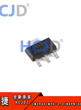 原装LM3940IMPX-3.3/NOPB SOT-223 5V至3.3V电压转换低压降稳压器