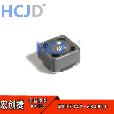 MSD7342-684MLC MLB Coilcraft线艺贴片共模四角电感