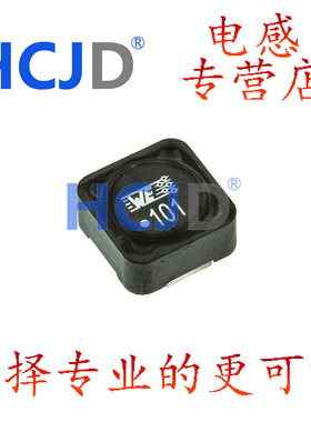 74477124   74477126   74477130  7447715004贴片功率电感