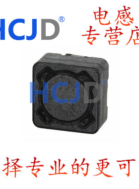 784777470  784777101  784777221 功率电感