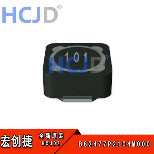 全新现货  B82477P2104M000 100uH 功率电感 ±20%