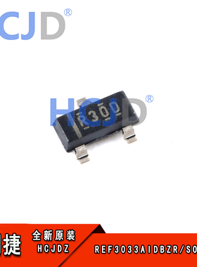 全新现货 原装正品 REF3033AIDBZR SOT-23 3.3V 电压基准IC芯片
