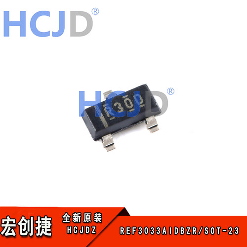 全新现货 原装正品 REF3033AIDBZR SOT-23 3.3V 电压基准IC芯片