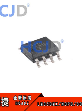 原装正品 LM35DMX/NOPB SOIC-8 10mV/C、1C 高压模拟温度传感器