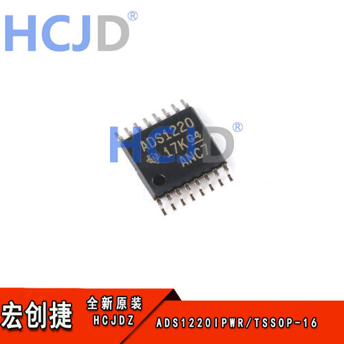 原装正品 贴片ADS1220IPWR TSSOP-16 24位模数转换器芯片