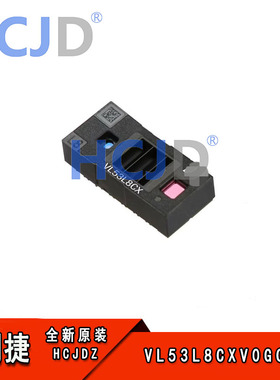 VL53L8CXV0GC/1 手势识别 飞行 距离传感器模块