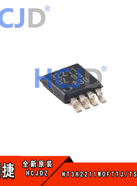 原装 NT3H2211W0FTTJ TSSOP-8 NTAG I2C plus 2K NFC Forum 芯片