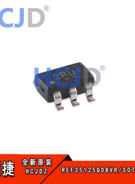 原装REF35125QDBVR SOT-23-6 650nA 静态电流 低功耗精密电压基准