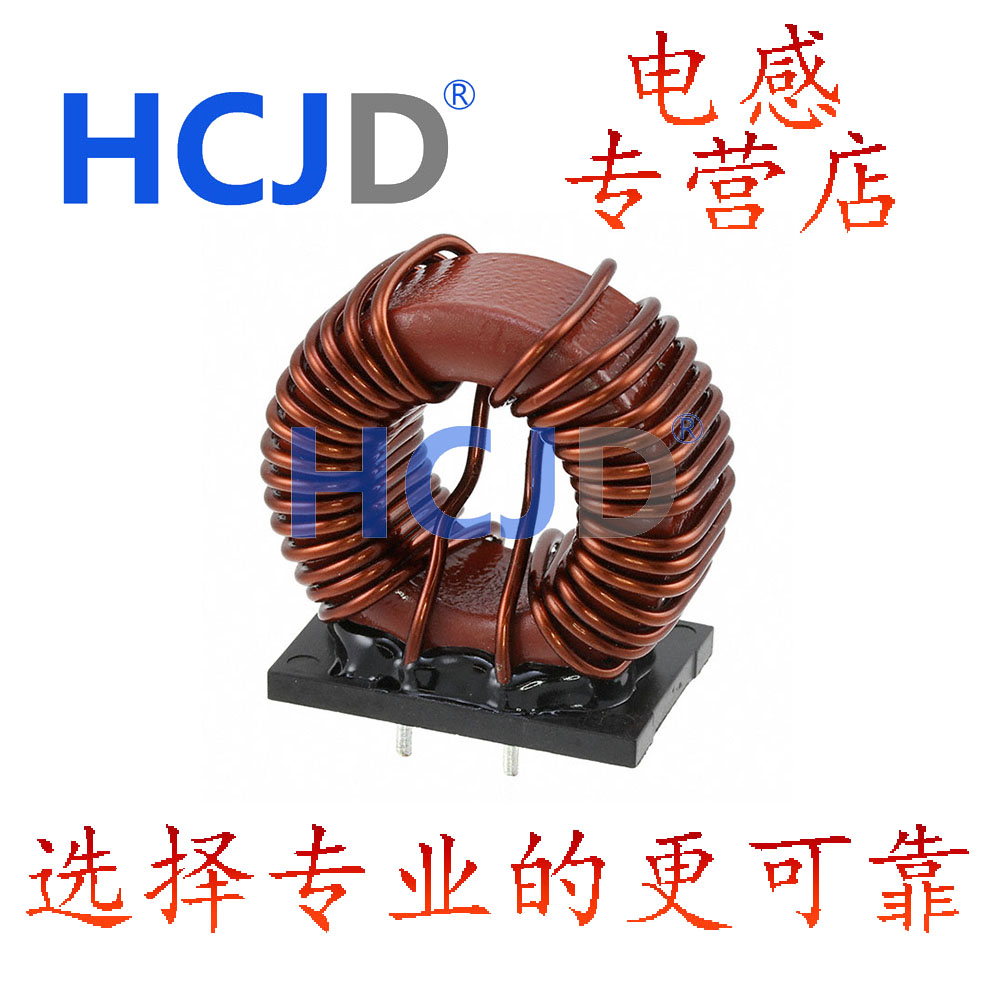 7448262510 共模扼流圈/滤波器 Type XXL 1mH 25A 4.5mOhm