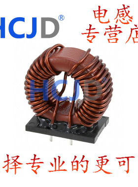 7448262013 共模扼流圈/滤波器 Type XXL 1.3mH 20A 6.2mOhm