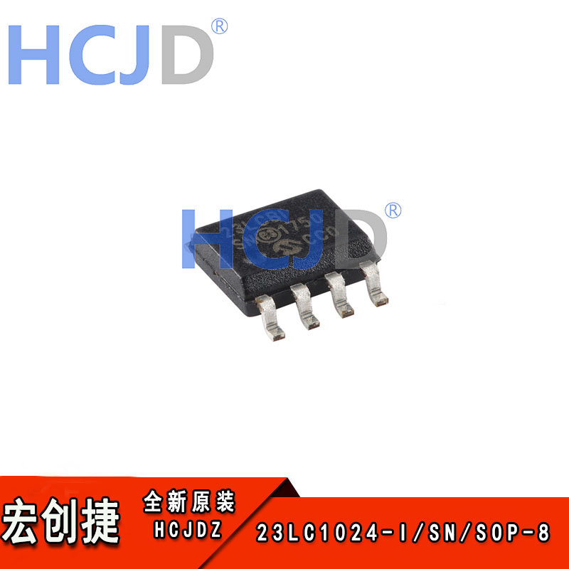 原装正品 23LC1024-I/SN SOP-8 2.5-5.5V 1Mb SPI串行SRAM芯片